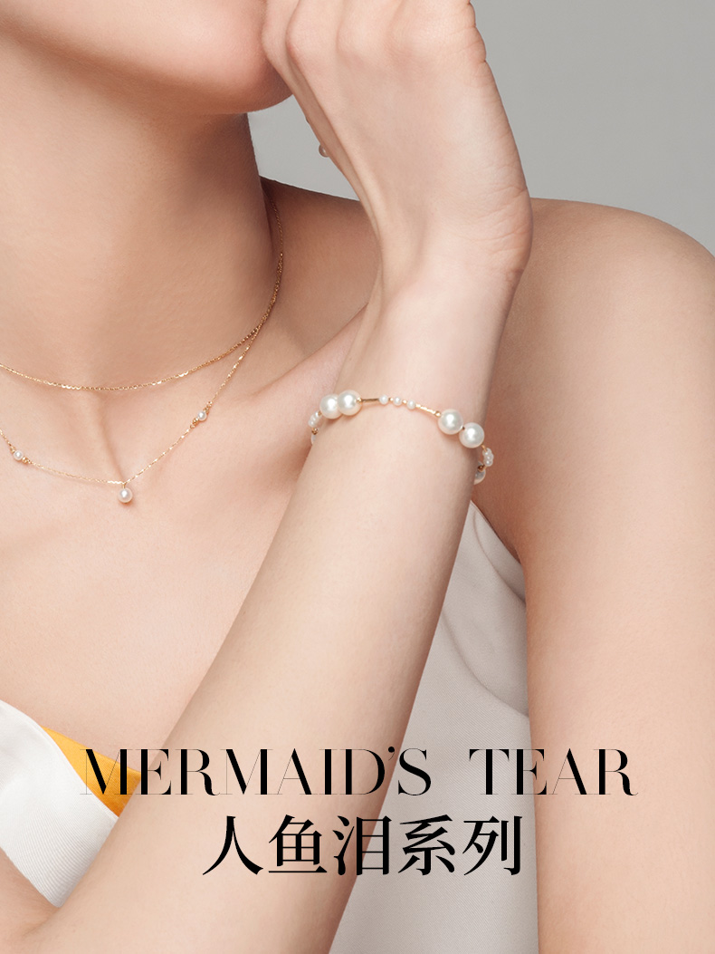 helas赫拉akoya海水珍珠手链女18k金优雅时尚手饰送礼优选18k金珍珠