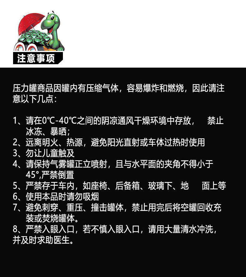图片破损