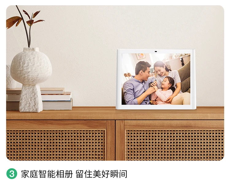 ELC WeChat Photo Frame Electronic Album Digital Photo Frame Home Display Electronic Photo Frame Player Tencent Officially Produced Supports Video Call Mini Program to Transfer Pictures Classic 8-inch WeChat Video Call Red ELC WeChat Photo Frame Electronic Album Digital Photo Frame Home Display Electronic Photo Frame Player Tencent Officially Produced Supports Video Call Mini Program to Transfer Pictures Classic 8-inch WeChat Video Call Red