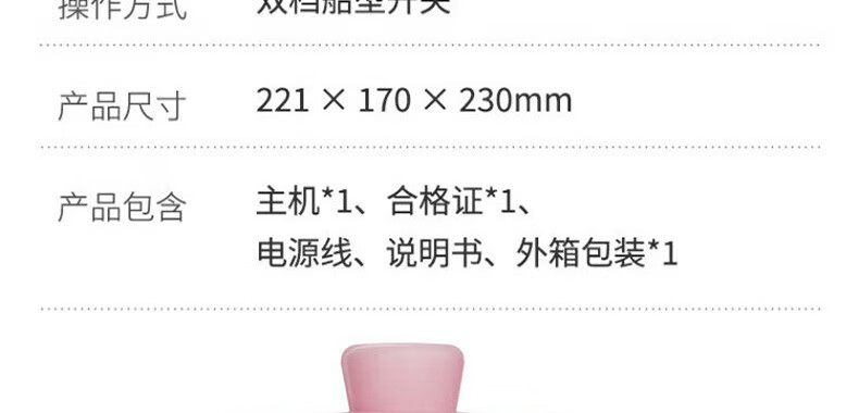 HG12-GD76A粉_12.jpg
