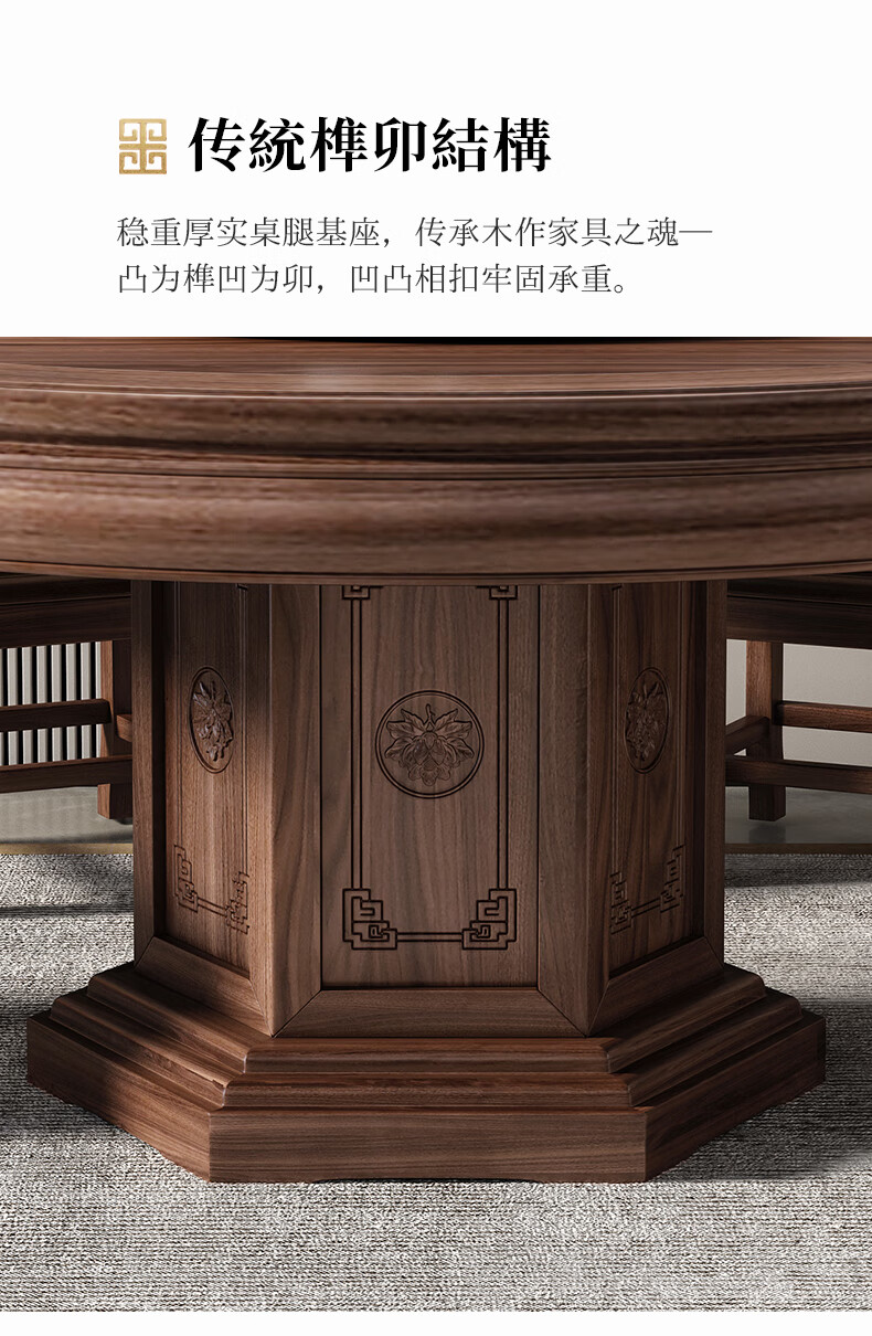 详情2_15.jpg