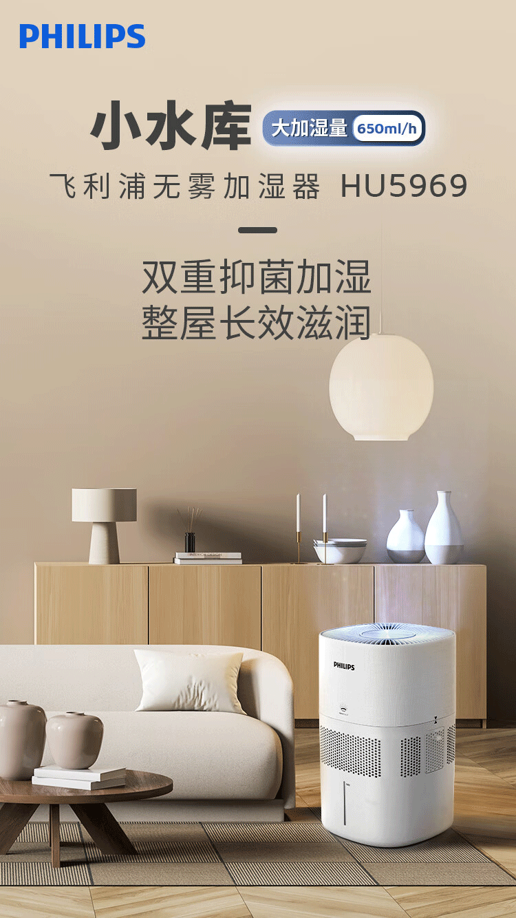 详情-01.gif