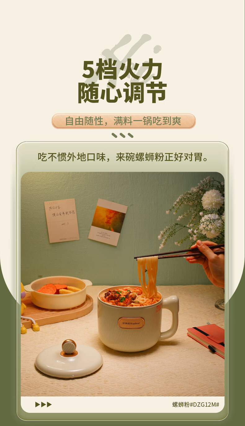 详情图.png