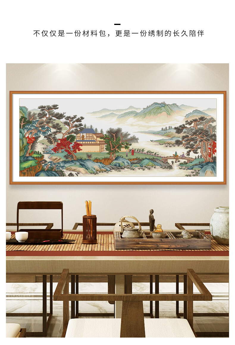 详情790_09.jpg