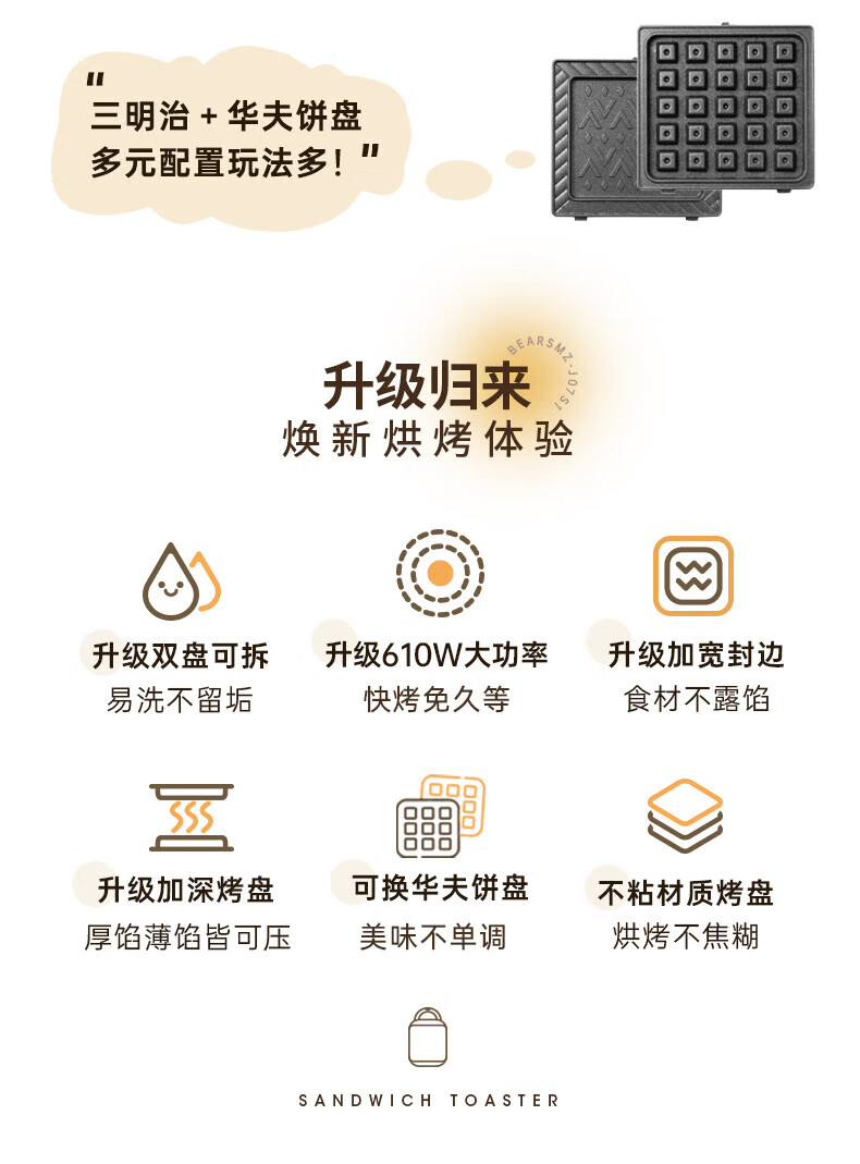 详情-01.jpg