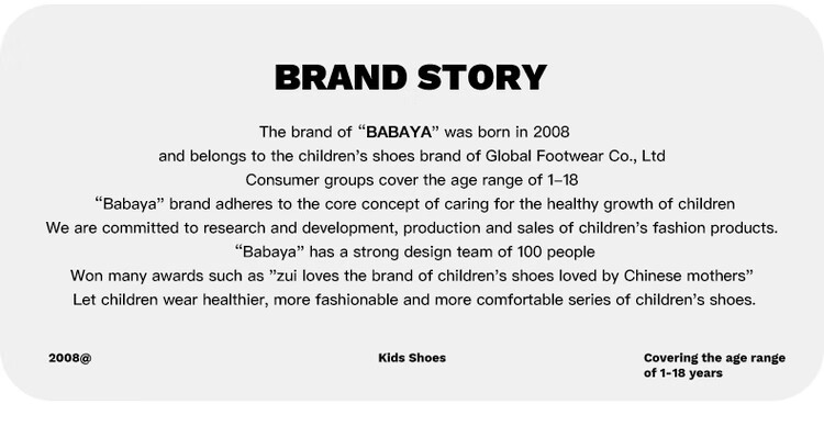 Baba Duck Children's Canvas Shoes Spring Korean Style Girls Boys Classic Skate Shoes Maple Brown Size 40 37