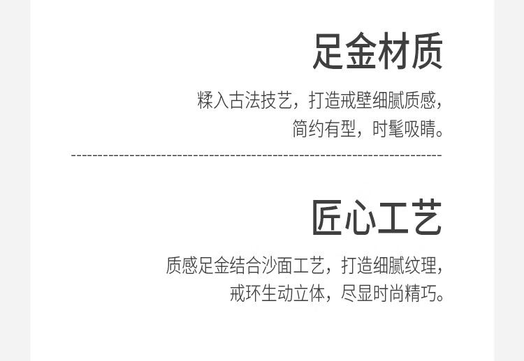 详情页_03.jpg