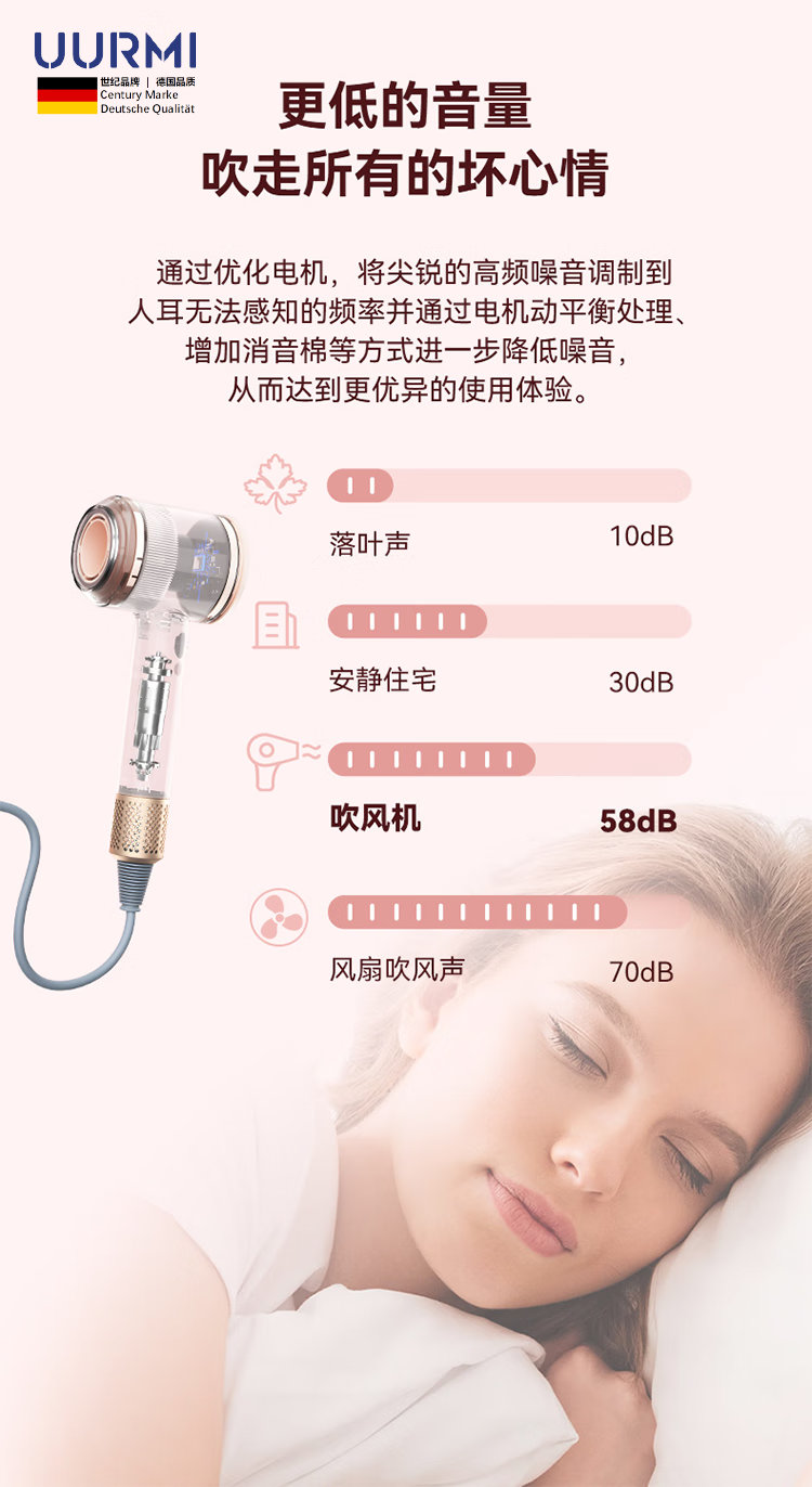 详情图.png