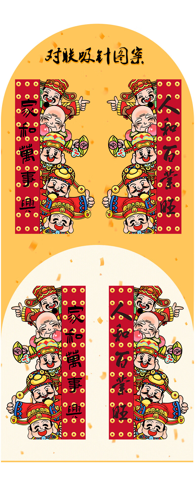 详情790_03.jpg