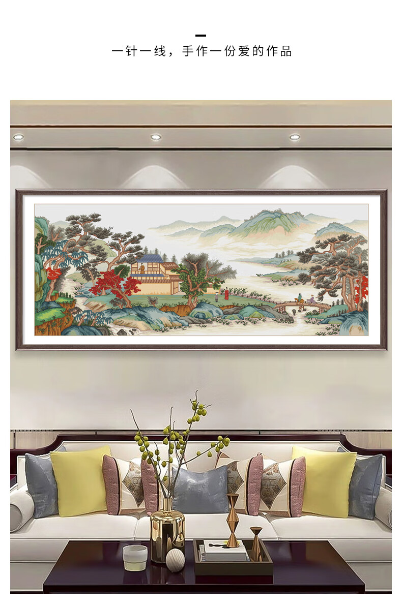 详情790_08.jpg