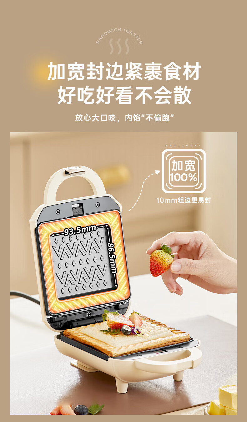 详情-05.jpg