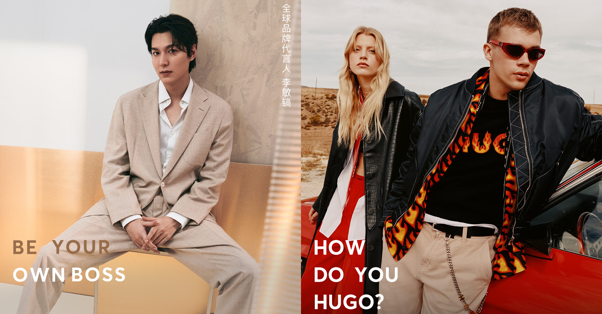 HUGO BOSS官方旗舰店 京东