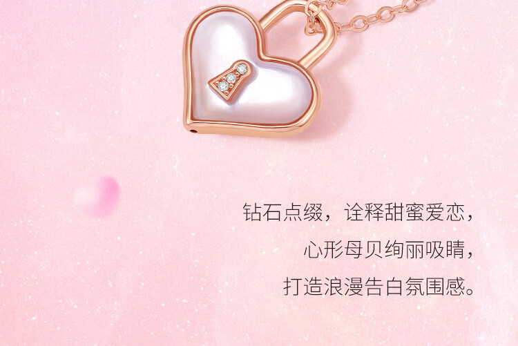 J0410373-详情_08.jpg