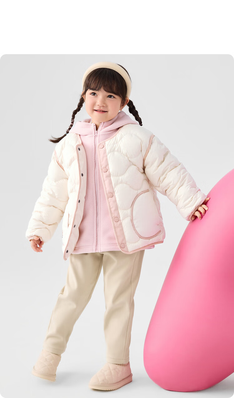 BALABALA Children's down Jacket, Boys And Girls Winter Coat, Fleece Two-Piece Set, Warm Outerwear for Baby Boys And Girls 18