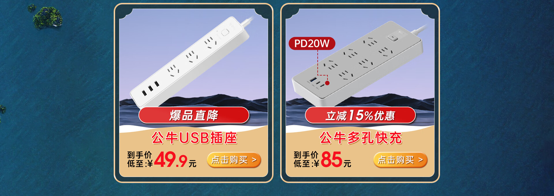 25号_非限时_PC_11.jpg