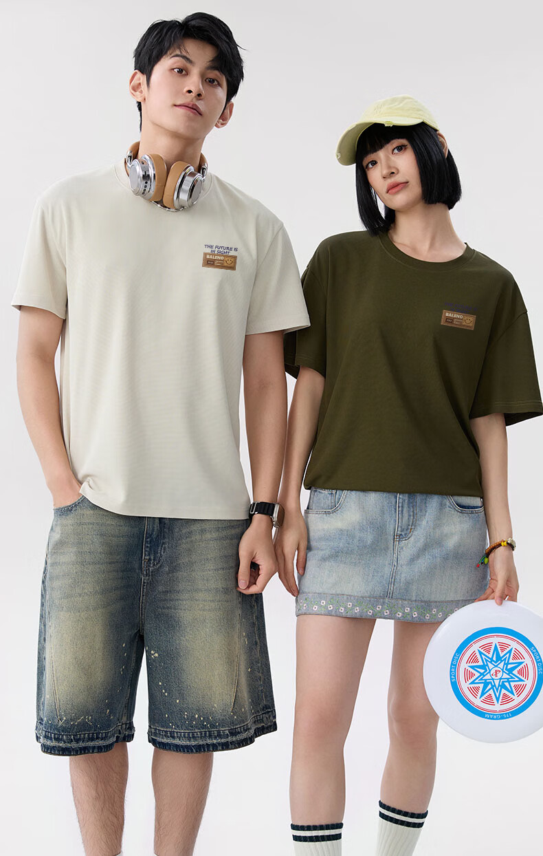 Baleno Men's Summer American Vintage Casual Trendy Versatile Crew Neck Heavyweight Waffle Anti-Wrinkle Base Short Sleeve T-Shirt 5