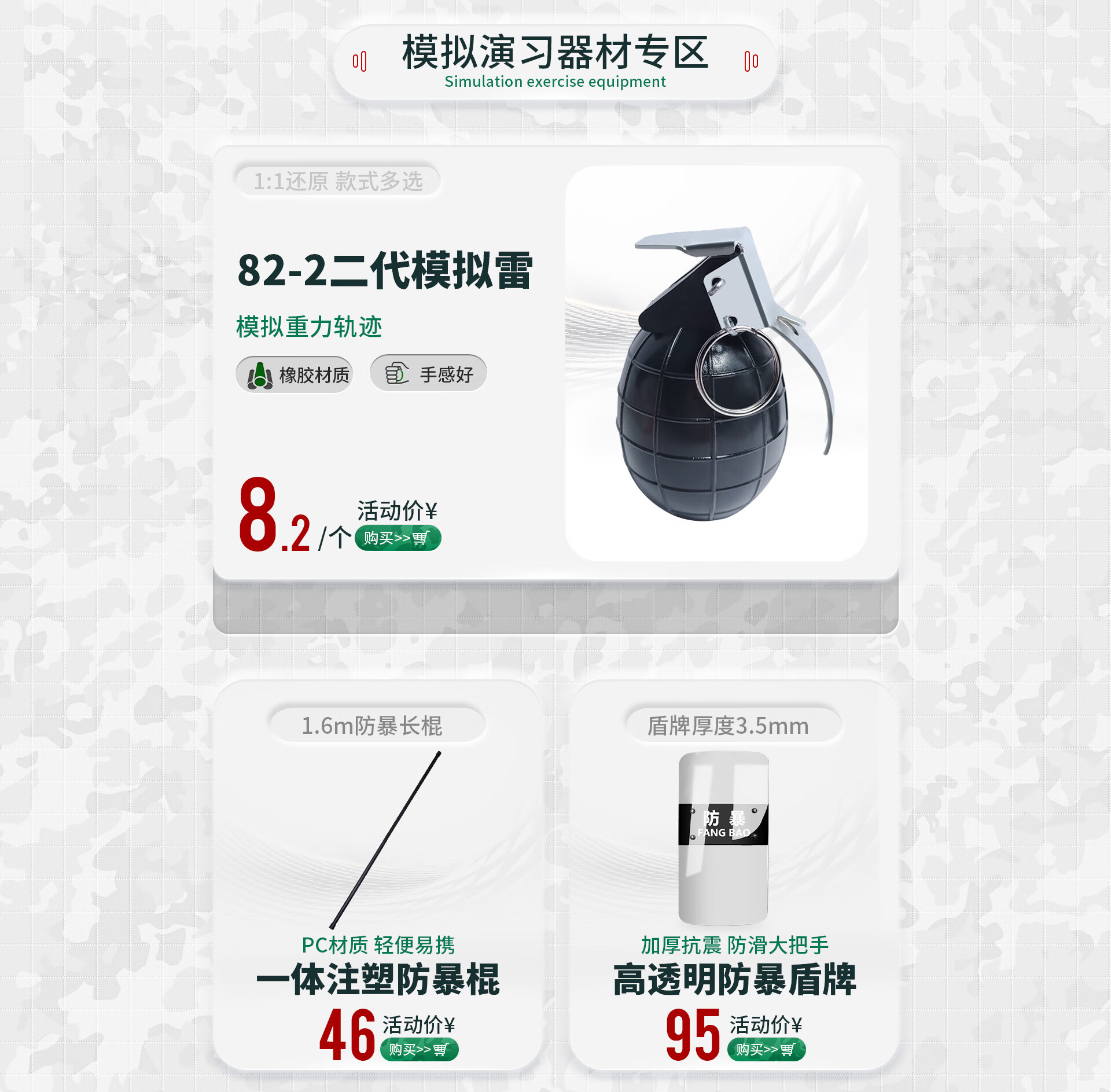 产品_05.jpg
