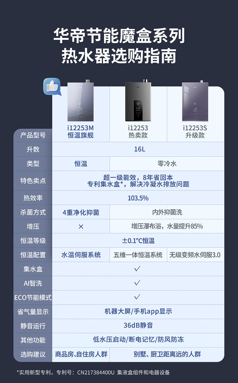 790_01.jpg