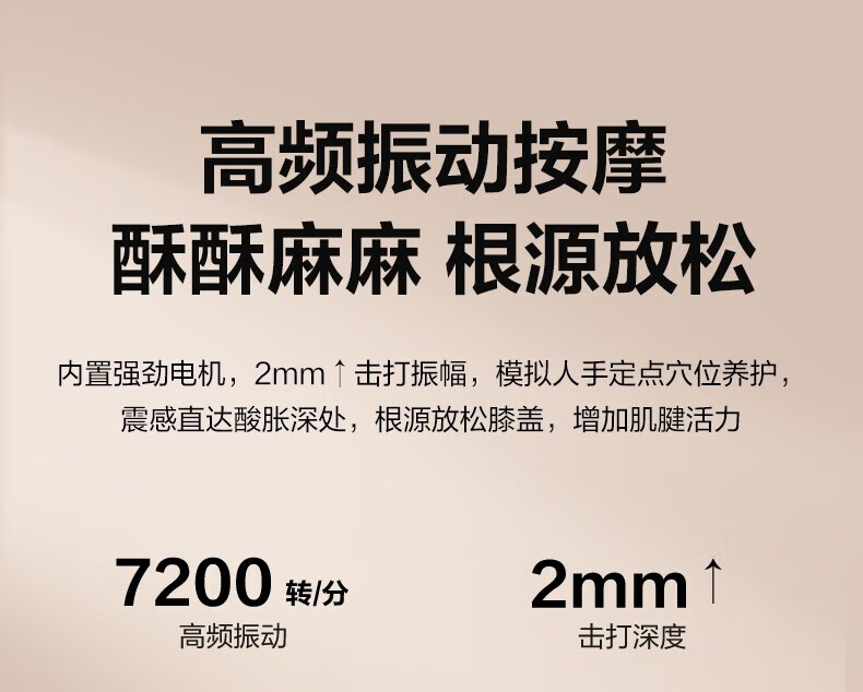 详情图.png