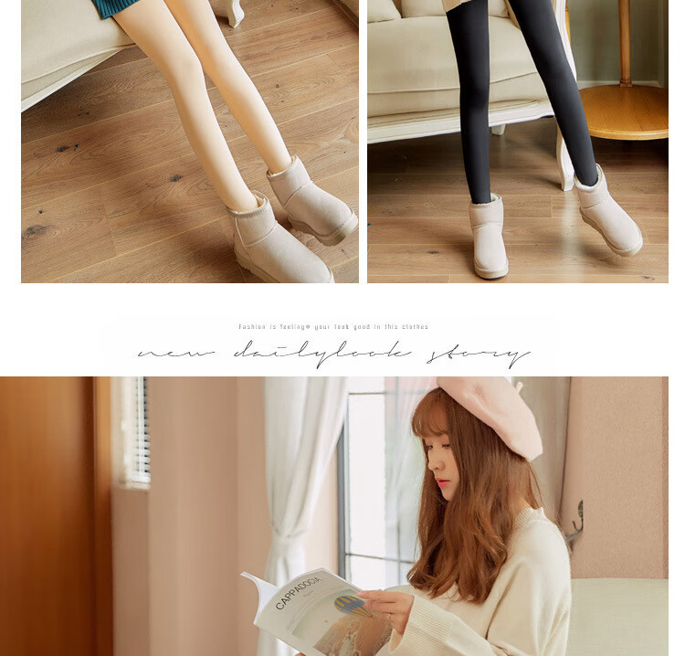 MAOHUO Women's Thigh-High Stockings, Autumn And Winter All-In Pants, Fleece-Lined Thickened Pantyhose, Warm Leggings for Women, Suitable for Outdoor Wear 22