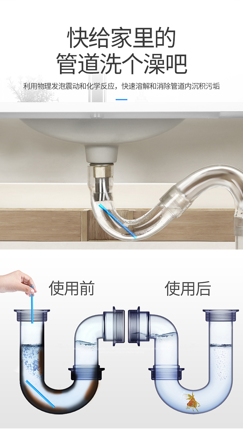 详情_03.jpg