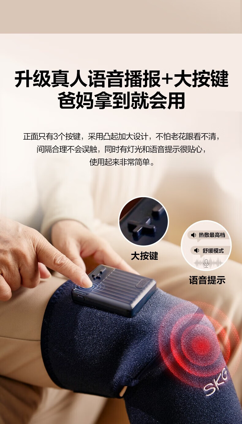 详情图.png