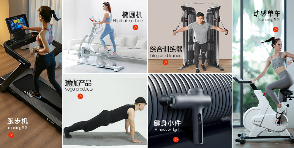 采用人體工學設計