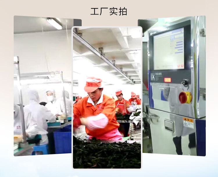 150g丝---联名_12.jpg