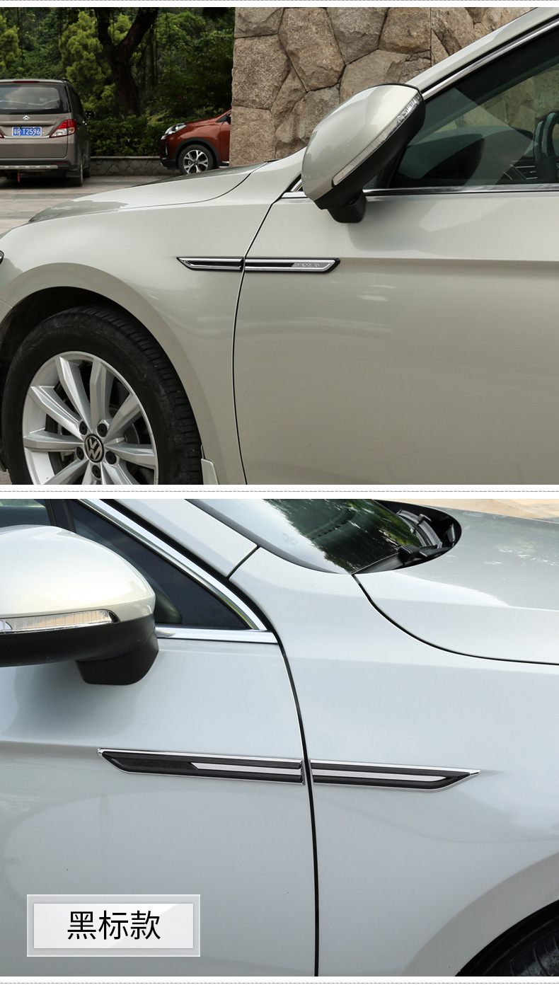 17/18/19款一汽大众新迈腾b8改装叶子板侧标车标贴车身装饰亮条 2019