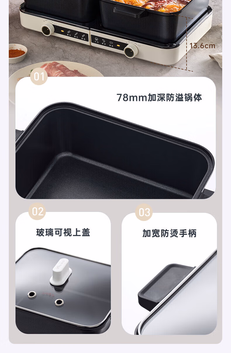 详情-21.jpg.avif