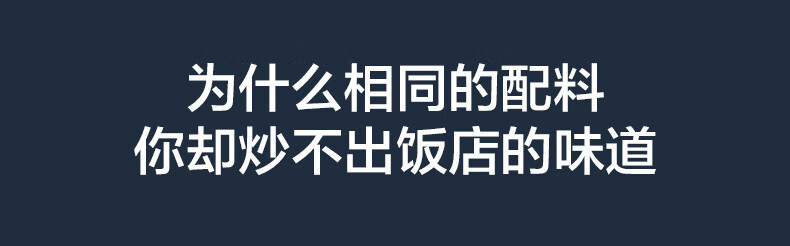 华帝95B-790上_08.jpg