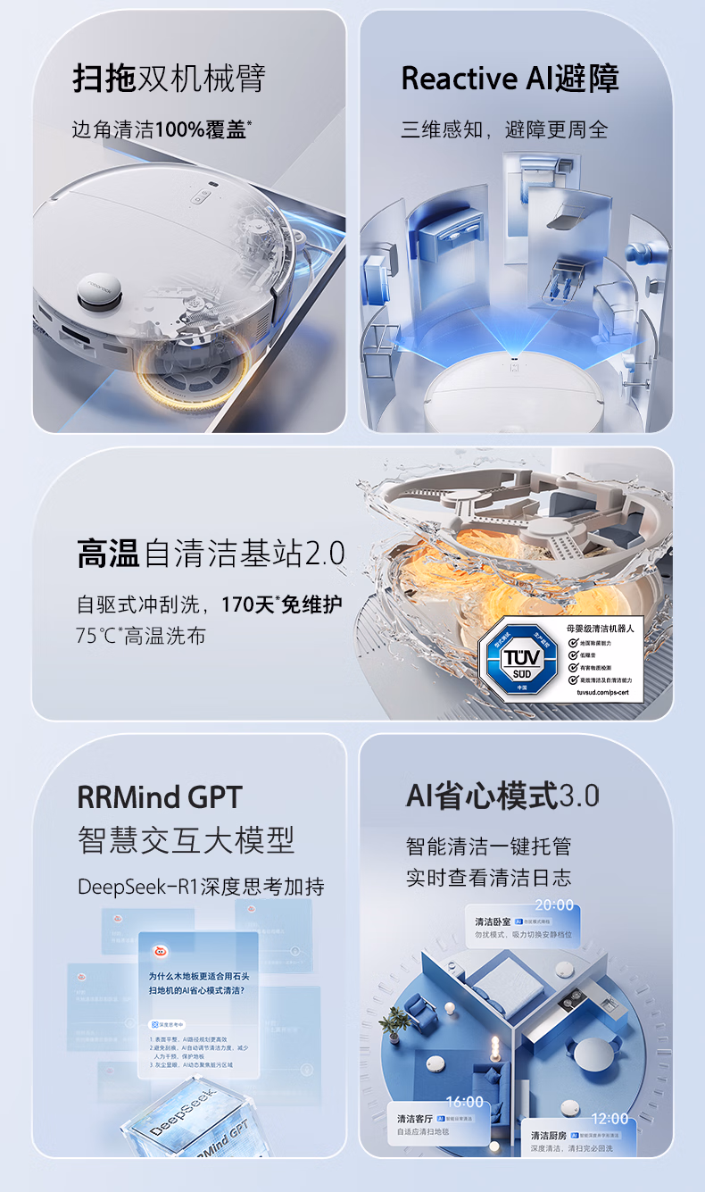 P20_P上_06.jpg.avif