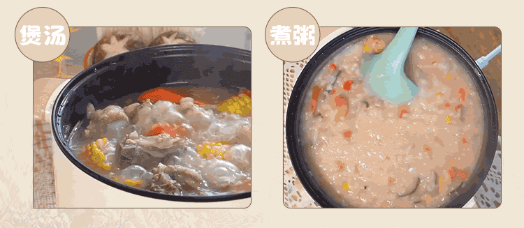 Bear Electric Cooking Pot Small 2-3 Person Hot Pot Electric Cooker Dormitory Instant Noodle Multi-Function Electric Heating Pot 3L Stew Steam Cooker with Steamer Basket DRG-D30X8 2