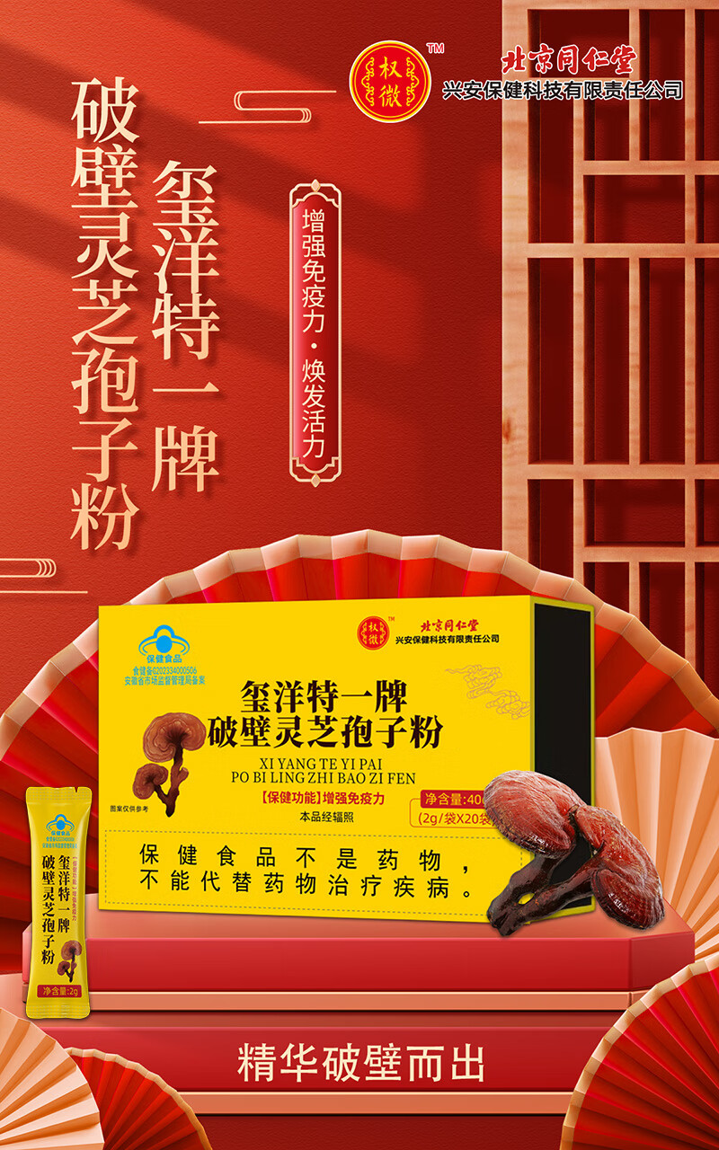 bdf150a312ecf646.jpg