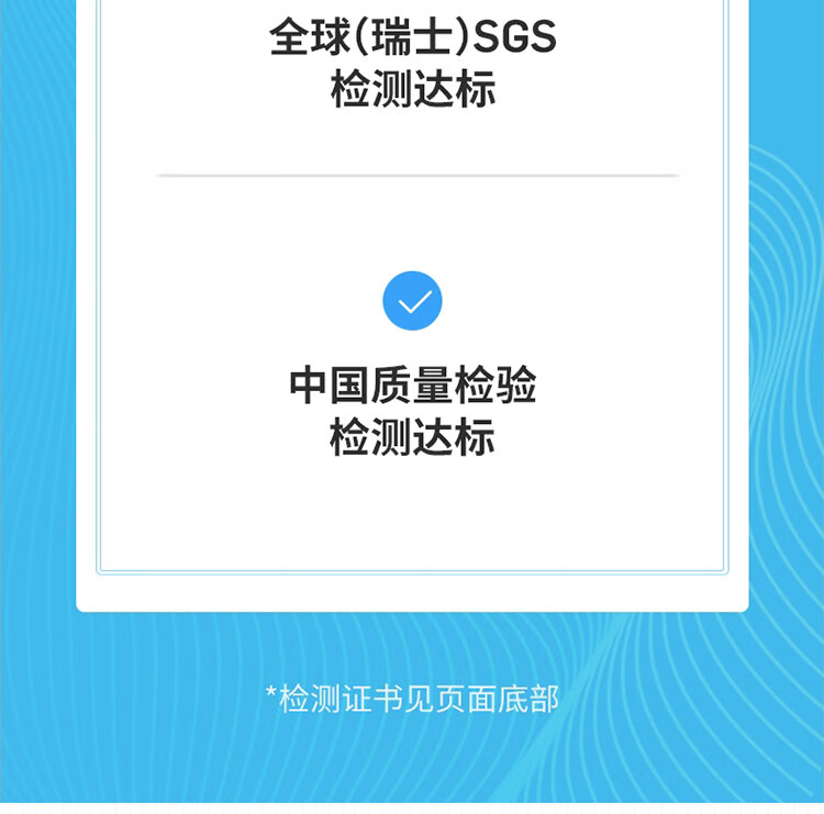 去角质嫩肤凝露150g750_13.jpg