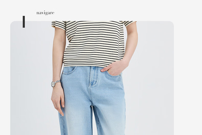 Navigare Italian Small Sailboat Women's Retro Denim Jeans, Versatile Slimming Banana Pants 2312575518, Water Blue, M 12