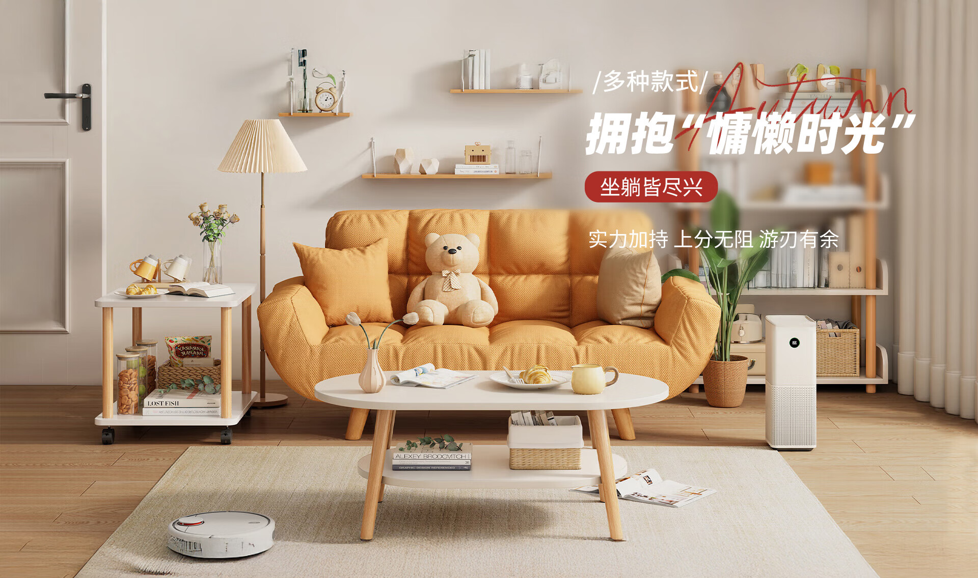 汤凯颐家具旗舰店 - 京东