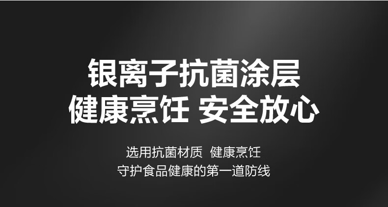 电饼铛1_15.jpg