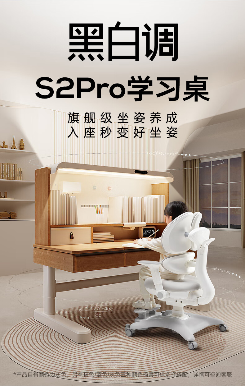 S2Pro-KV.jpg