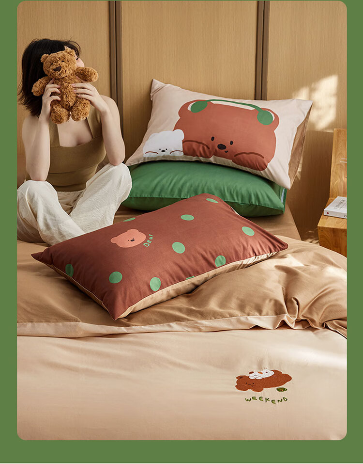 Dohia Pure Cotton Bedding Set, 60-Count Pure Cotton Sateen Embroidered Bed Sheet And Duvet Cover, Bedding Set for 1.5/1.8 Meter Bed, 203*229cm 2
