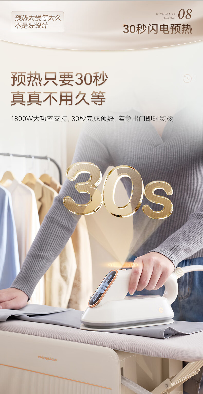 2035详情-1-拷贝_18.jpg
