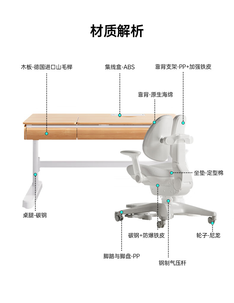详情页-3_04.jpg
