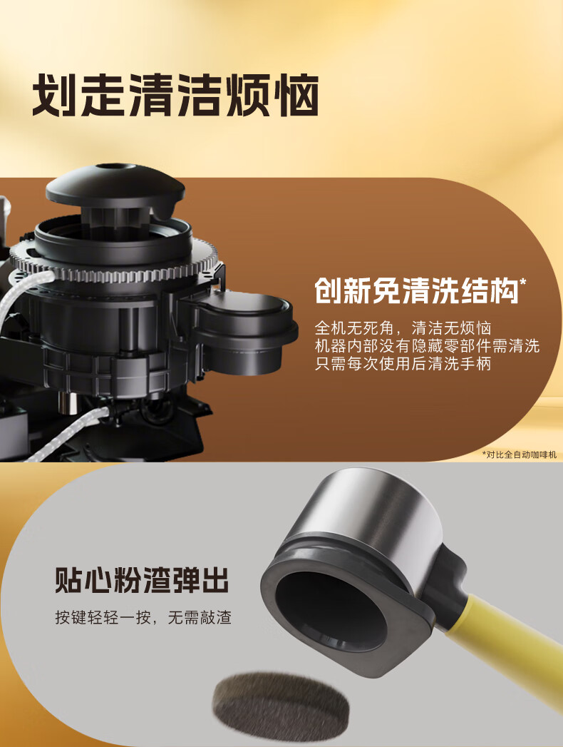 奶咖_10.jpg