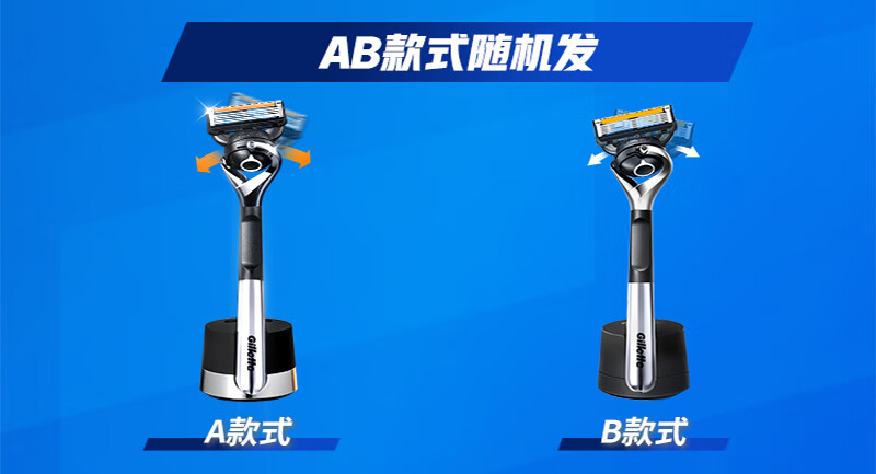 01-IPB底座款式发放说明.jpg
