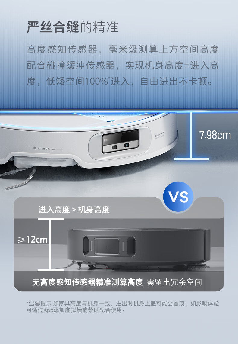 P20_P上_10.jpg