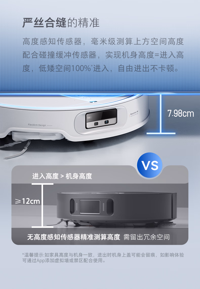 P20_P上_10.jpg.avif
