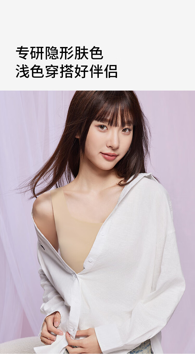 Dushiliren Bra-Lifting Sports Bra for Women, New Foundation Liquid Style, Minimizes Large Breasts, Reduces Side Bulge, Prevents Sagging, Seamless Vest Bra 9
