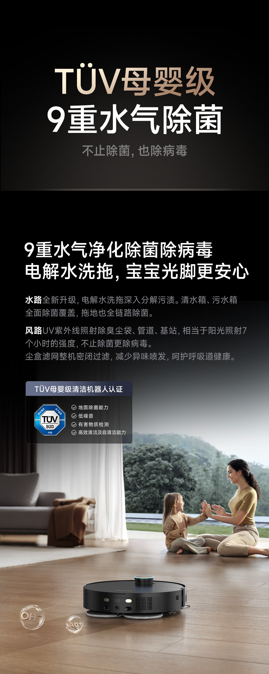 X50商详47.jpg