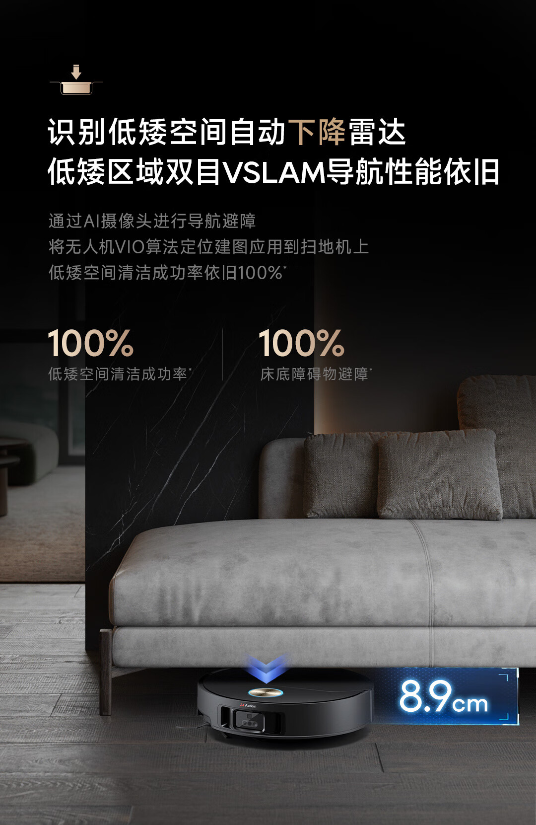 X50商详17.jpg