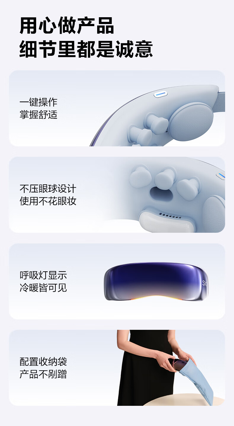k7眼部_14.jpg